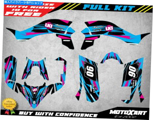 Graphics decal kit YZF50OtBbNXpCYFZ50NAbhXebJ[v~AiYFZ 50fJ[ YZF50 graphics DUKE STYLE YFZ50 quad stickers premium quality YFZ 50 decals