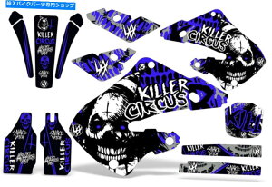 Graphics decal kit z_CR125R CR250R_[goCNOtBbNXebJ[LbgfJ[bvMX 97-99T[JXu[ Honda CR125R CR250R Dirt Bike Graphic Sticker Kit Decal Wrap MX 97-99 CIRCUS BLU
