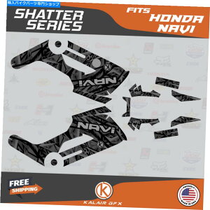 Graphics decal kit z_Eir̃OtBbNLbgi2016-2022j -  Graphics Kit for HONDA NAVI (2016-2022) Shatter- Smoke