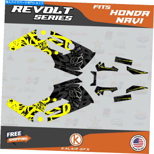 Graphics decal kit z_Eir̃OtBbNLbgi2016-2022jRevolt-Yellow Graphics Kit for HONDA NAVI (2016-2022) REVOLT-yellow