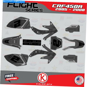 Graphics decal kit Honda CRF450R̃OtBbNLbgi2005-2008jtCgO[ Graphics Kit for HONDA CRF450R (2005-2008) FLIGHT-GRAY