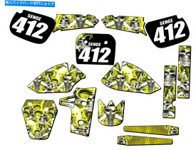 Graphics decal kit All Years RM 60 Jester Yellow Sengeグラフィックスキットスズキと互換性 All Years RM 60 JESTER Yellow Senge Graphics Kit Compatible with Suzuki