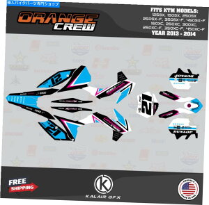 Graphics decal kit KTM 150xc�A250xc�A300xc�i2013-2014�jOC�V���[�Y�p�̃O���t�B�b�N�L�b�g-Magenta Cyan Graphics Kit for KTM 150XC, 250XC, 300XC (2013-2014) OC Series - Magenta Cyan