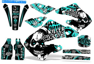 Graphics decal kit �z���_CR125R CR250R�_�[�g�o�C�N�O���t�B�b�N�X�e�b�J�[�L�b�g�f�J�[�����b�vMX 97-99�T�[�J�XMNT Honda CR125R CR250R Dirt Bike Graphic Sticker Kit Decal Wrap MX 97-99 CIRCUS MNT�y���s�A���i�z