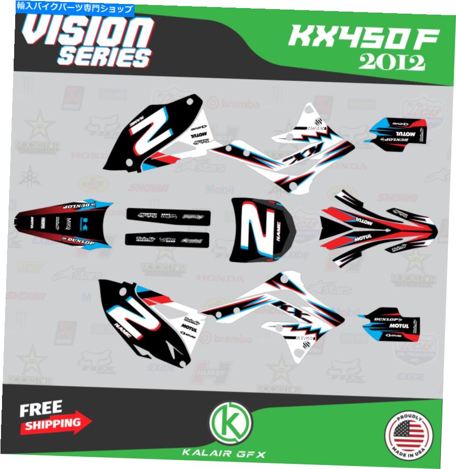 Graphics decal kit 川崎のグラフィックキットKX450F（2012）KX 450F Vision-Red Cyan Kit for  KAWASAKI KX450F (2012) KX Vision- Red っているショップをご