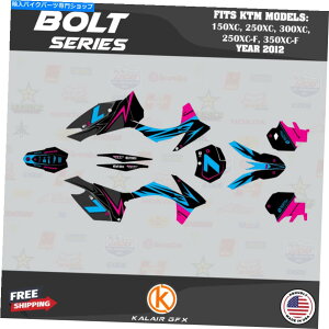 Graphics decal kit KTM 150xcA250xcA300xcA250xc-fA350xc-f̃OtBbNLbgi2012j{g - VA}O Graphics Kit for KTM 150XC, 250XC, 300XC, 250XC-F, 350XC-F(2012)Bolt - Cyan mag