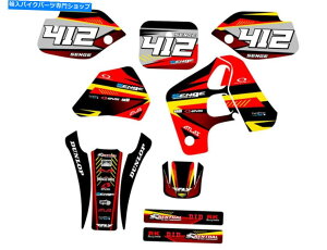 Graphics decal kit 1993-1995 cr 80�T�[�W���b�h�Z���Q�O���t�B�b�N�X�L�b�g�ƃz���_�ƌ݊��� 1993-1995 CR 80 SURGE Red Senge Graphics Kit Compatible with Honda�y���s�A���i�z