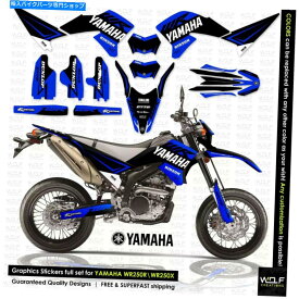 Graphics decal kit YamahaWR250RWR250Xすべての年グラフィックキットデカールステッカーフルキット YAMAHA WR250R WR250X ALL YEARS GRAPHICS KIT DECALS STICKERS FULL KIT