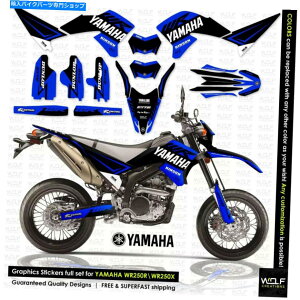 Graphics decal kit YamahaWR250RWR250XׂĂ̔NOtBbNLbgfJ[XebJ[tLbg YAMAHA WR250R WR250X ALL YEARS GRAPHICS KIT DECALS STICKERS FULL KIT
