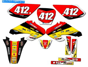 Graphics decal kit 2001-2004 XR 80 Ricochet Yellow Senge Graphics KitHondaƌ݊ 2001-2004 XR 80 RICOCHET Yellow Senge Graphics Kit Compatible with Honda