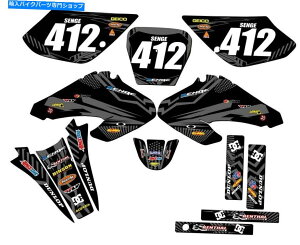 Graphics decal kit 2001-2004 XR 80 Mayhem Black Senge Graphics KitHondaƌ݊ 2001-2004 XR 80 MAYHEM Black Senge Graphics Kit Compatible with Honda