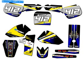 Graphics decal kit All Years rm 60 Surge Yellow Sengeグラフィックスキットスズキと互換性 All Years RM 60 SURGE Yellow Senge Graphics Kit Compatible with Suzuki
