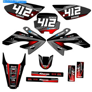 Graphics decal kit 2004-2010 CRF 80 Surge Black Senge Graphics KitHondaƌ݊ 2004-2010 CRF 80 SURGE Black Senge Graphics Kit Compatible with Honda