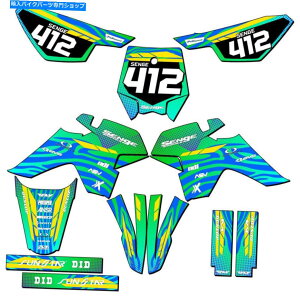 Graphics decal kit SR 125 Auto Tigre Blue Senge Graphics KitSSRƌ݊ SR 125 AUTO TIGRE Blue Senge Graphics Kit Compatible with SSR