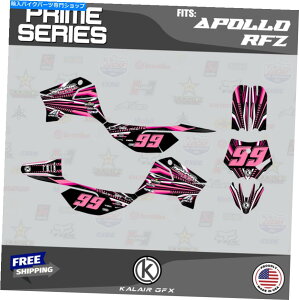 Graphics decal kit Apollo RFZ X4 X5 X6AX14X19 PRIME-PINKp̃OtBbNLbg Graphics Kit for Apollo RFZ X4 X5 X6, X14 to X19 PRIME-Pink