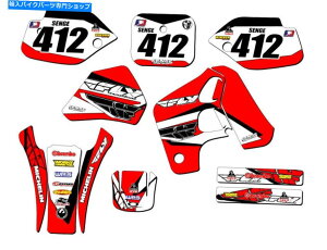 Graphics decal kit 1993-1995 cr 80 13tCbhZQOtBbNXLbgƃz_ƌ݊ 1993-1995 CR 80 13 FLY Red Senge Graphics Kit Compatible with Honda