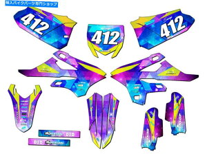 Graphics decal kit 2022-2023 YZ 85スペースカデットギャラクシーセンゲグラフィックスキットヤマハと互換性 2022-2023 YZ 85 SPACE KADET Galaxy Senge Graphics Kit Compatible with Yamaha