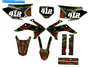 Graphics decal kit 2015-2020 CRF 230 F Apache Matte Green Senge Graphics KitHondaƌ݊ 2015-2020 CRF 230 F APACHE Matte Green Senge Graphics Kit Compatible with Honda