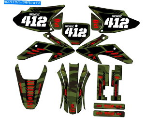 Graphics decal kit 2008-2014 CRF 150 F Apache Green Senge Graphics KitHondaƌ݊ 2008-2014 CRF 150 F APACHE Green Senge Graphics Kit Compatible with Honda