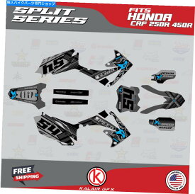 Graphics decal kit ホンダCRF250Rのグラフィックキット（2010-2013）＆CRF450R（2009-2012）分割-Cyan Graphics Kit for Honda CRF250R (2010-2013) & CRF450R (2009-2012) Split - Cyan