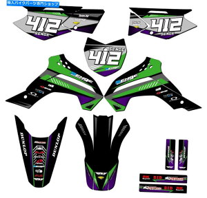 Graphics decal kit 2017-2018 KLX 140 G Surge Green Senge Graphics KitƐƌ݊ 2017-2018 KLX 140 G SURGE Green Senge Graphics Kit Compatible with Kawasaki
