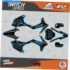 Graphics decal kit Apollo RXF FreeridẽOtBbNLbg150 190 TwitchV[Y-Cyan Graphics Kit for Apollo RXF Freeride 150 190 Twitch Series - Cyan