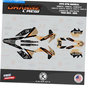 Graphics decal kit KTM Enduro 200ExcA500ExcA350EXC-Fi2014-2015jOG CREW-TANp̃OtBbNLbg Graphics Kit for KTM Enduro 200EXC, 500EXC, 350EXC-F (2014-2015) OG Crew- Tan