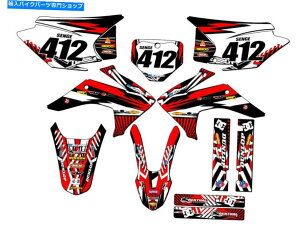 Graphics decal kit 2015-2020 CRF 230 F Mayhem Red Senge Graphics KitHondaƌ݊ 2015-2020 CRF 230 F MAYHEM Red Senge Graphics Kit Compatible with Honda