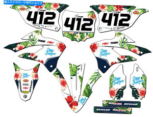 Graphics decal kit 2022-2023 KX 112 Tropic White Senge Graphics KitƐƌ݊ 2022-2023 KX 112 TROPIC White Senge Graphics Kit Compatible with Kawasaki