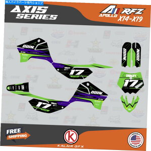 Graphics decal kit Apollo RFZ X4 X5 X6AX14?X19V[ỸOtBbNLbg-Purple Graphics Kit for Apollo RFZ X4 X5 X6, X14 to X19 Axis Series - Purple