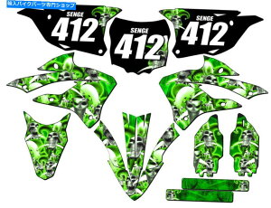 Graphics decal kit 2022-2023 KX 112 Jester Green Senge Graphics KitƐƌ݊ 2022-2023 KX 112 JESTER Green Senge Graphics Kit Compatible with Kawasaki