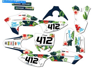 Graphics decal kit 2018-2022 YZ 65 Tropic White Senge Graphics Kit Yamahaƌ݊ 2018-2022 YZ 65 TROPIC White Senge Graphics Kit Compatible with Yamaha