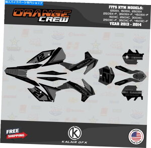 Graphics decal kit KTM 150xcA250xcA300xci2013-2014jocV[Yp̃OtBbNLbg -  Graphics Kit for KTM 150XC, 250XC, 300XC (2013-2014) OC Series - Smoke