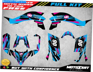 Graphics decal kit YZF50OtBbNXpCYFZ50NAbhXebJ[v~AiYFZ 50fJ[ YZF50 graphics DUKE STYLE YFZ50 quad stickers premium quality YFZ 50 decals