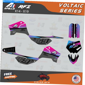 Graphics decal kit Apollo RFZ X4 X5 X6AX14?X19 Voltaic-CMp̃OtBbNLbg Graphics Kit for Apollo RFZ X4 X5 X6, X14 to X19 Voltaic-CM