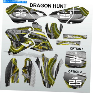Graphics decal kit XYLDRZ 400 2002-2012hSnggNXfJ[ZbgMXOtBbNXgCv SUZUKI DRZ 400 2002-2012 DRAGON HUNT motocross decals set MX graphics stripe