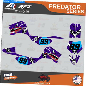 Graphics decal kit Apollo RFZ X4 X5 X6AX14?X19 PREDATOR-PURPLEp̃OtBbNLbg Graphics Kit for Apollo RFZ X4 X5 X6, X14 to X19 Predator-Purple