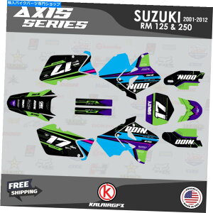 Graphics decal kit �X�Y�LRM125 RM250�̃O���t�B�b�N�L�b�g�i2001-2012�jRM 125 RM 250 Axis-Green Graphics Kit For Suzuki RM125 RM250 (2001-2012) RM 125 RM 250 Axis-Green�y���s�A���i�z