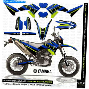 Graphics decal kit Yamaha WR250X WR250R All Years Graphics Kit Decals�X�e�b�J�[�t���L�b�g YAMAHA WR250X WR250R ALL YEARS GRAPHICS KIT DECALS STICKERS FULL KIT