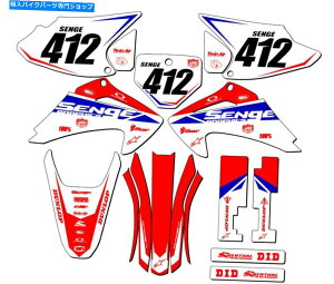 Graphics decal kit 2003-2007 CRF 150 FoCibhZQOtBbNXLbgƃz_ƌ݊ 2003-2007 CRF 150 F BINARY Red Senge Graphics Kit Compatible with Honda