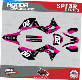 Graphics decal kit ホンダCRF250のグラフィックキット（2018-2021）＆CRF450（2017-2020）Spear-Magenta Graphics Kit for Honda CRF250 (2018-2021) & CRF450 (2017-2020) Spear - Magenta