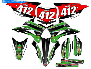 Graphics decal kit 2014-2021 KX 100 Vigor Green Senge Graphics KitƐƌ݊ 2014-2021 KX 100 VIGOR Green Senge Graphics Kit Compatible with Kawasaki