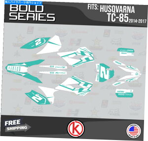 Graphics decal kit Husqvarna TC85 2014 2015 2016 2017 Bold-Teal-Shift�̃O���t�B�b�N�L�b�g Graphics Kit for Husqvarna TC85 2014 2015 2016 2017 Bold-Teal-Shift