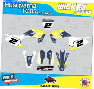 Graphics decal kit Husqvarna TC85 2018 2019 2020 2021 2022 2023�׈��ȐF�̃O���t�B�b�N�L�b�g Graphics Kit for Husqvarna TC85 2018 2019 2020 2021 2022 2023 WICKED blue yellow