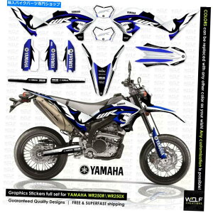 Graphics decal kit Yamaha WR250X WR250R All Years Graphics Kit Decals�X�e�b�J�[�t���L�b�g YAMAHA WR250X WR250R ALL YEARS GRAPHICS KIT DECALS STICKERS FULL KIT