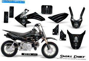 Graphics decal kit Honda CRF 50�O���t�B�b�N�X�L�b�gcreatorx�f�J�[���X�e�b�J�[�X�J���`�[�t�V���o�[�u���b�N HONDA CRF 50 GRAPHICS KIT CREATORX DECALS STICKERS SKULL CHIEF SILVER BLACK�y���s�A���i�z