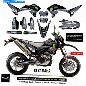 Graphics decal kit YamahaWR250RWR250X���ׂĂ̔N�O���t�B�b�N�L�b�g�f�J�[���X�e�b�J�[�t���L�b�g YAMAHA WR250R WR250X ALL YEARS GRAPHICS KIT DECALS STICKERS FULL KIT