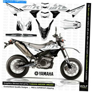 Graphics decal kit YamahaWR250RWR250X���ׂĂ̔N�O���t�B�b�N�L�b�g�f�J�[���X�e�b�J�[�t���L�b�g YAMAHA WR250R WR250X ALL YEARS GRAPHICS KIT DECALS STICKERS FULL KIT