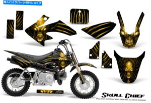 Graphics decal kit �z���_CRF 50�O���t�B�b�N�X�L�b�gcreatorx�f�J�[���X�e�b�J�[�X�J���`�[�t�C�G���[ HONDA CRF 50 GRAPHICS KIT CREATORX DECALS STICKERS SKULL CHIEF YELLOW�y���s�A���i�z