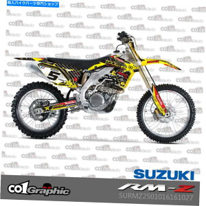 Graphics decal kit �O���t�B�b�N�f�J�[���X�e�b�J�[�X�Y�LRMZ 250 2010-2018�p�̃t���L�b�g GRAPHICS DECALS STICKERS FULL KIT FOR SUZUKI RMZ 250 2010-2018�y���s�A���i�z